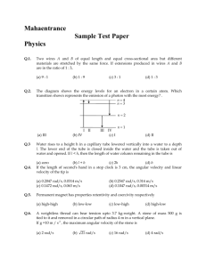 Mahaentrance Sample Test Paper Physics