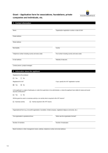 Application form for associations, foundations, private companies