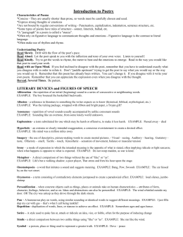 Ispahan carpet analysis essay 04 image