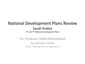 National Development Plans Review Saudi Arabia 3rd and 7th