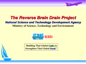 The Reverse Brain Drain Project National Science and Technology