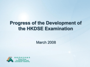 Examination arrangements & International recognition of HKDSE