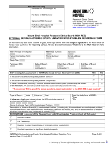 Internal SAE/Unanticipated Problem Report Form