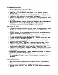 2014 East Asia Unit Study Guide Answer each question on a