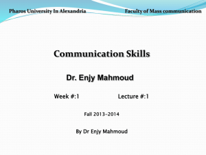 Concept of Communication - Pharos University in Alexandria
