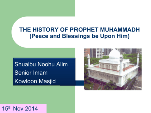 3. Prophet Muhammad (PBUH)