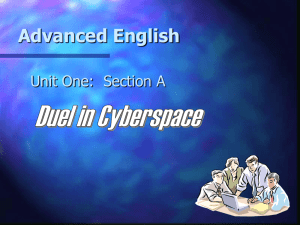 duel in cyberspace