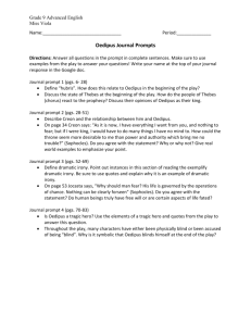 Oedipus Journal Prompts