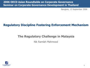 In developing markets, regulatory discipline is key