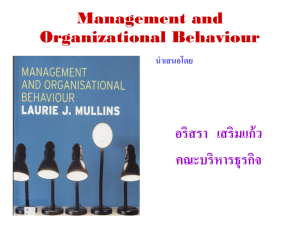 Management and Organizational Behaviour