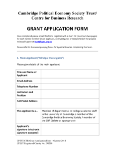 Research Fund Application Form