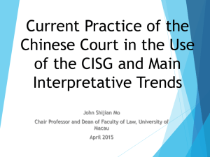 Current Practice of the Chinese Court in the Use of the CISG and