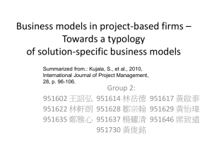 Business models in project-based firms – Towards a typology of