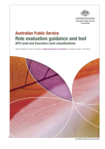 Role evaluation guidance and tool