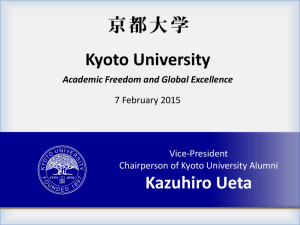 Executive Vice-President for Research Kiyoshi Yoshikawa