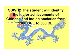 SSWH2 The student will identify the major achievements of Chinese
