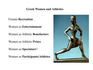 Women in Greek Athletics