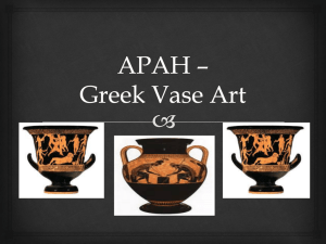 APAH – GREEK VASE PROJECT