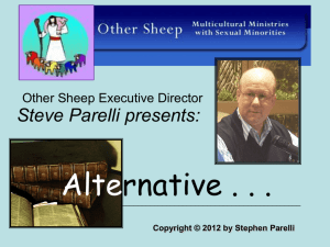 αρσενοκοιται - Other Sheep Exec Site