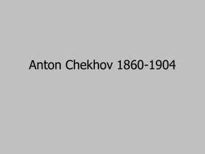 Chekhov - Virgin Media