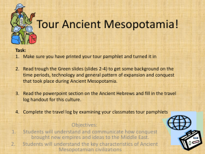 Tour Ancient Mesopotamia!