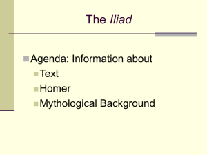 Iliad Introduction PowerPoint