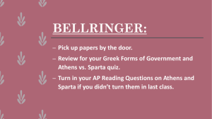 BELLRINGER:
