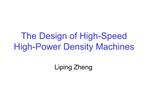 The Design of High-Speed High