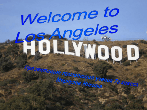 Hollywood is a.