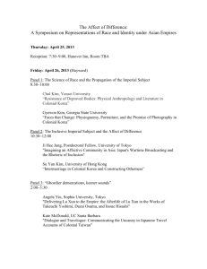 Downloadable Conference Schedule
