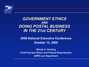 Government Ethics and Doing Postal Business in the 21st Century