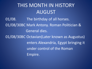 This month in history August 2016