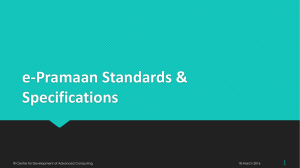 e-Pramaan Standards & Specifications