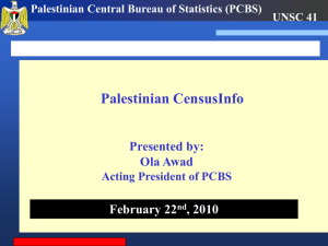 Palestine CensusInfo
