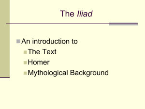 Intro to Iliad