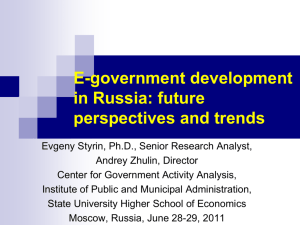 E-government development in Russia future perspectives and trends