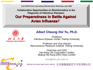 Albert Cheung Hoi Yu, Ph.D.