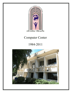 The Computer Center, Birth & Development