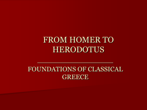 From Homer to Herodotus