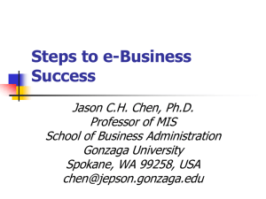 steps_eBiz_success
