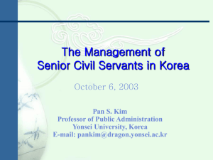 An Overview of Korean Administrative Systems and Public