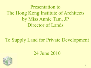 香港婦協女企業家委員會 - The Hong Kong Institute of Architects