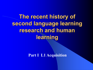 The recent history of second language learning research and human
