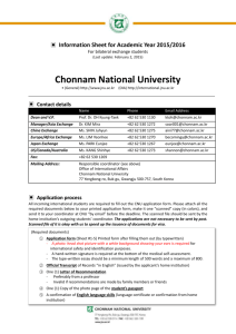 Info Sheet (exchange) Chonnam National University(2015