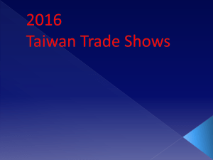 DiWaS Mar. 2-5 Taiwan Int'l Diving and Water Sports Show