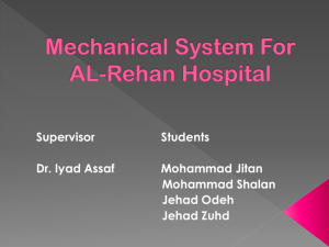 presentation_of_al-rehan_hospital