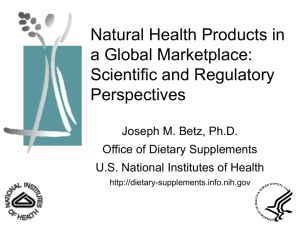 The National Institutes of Health
