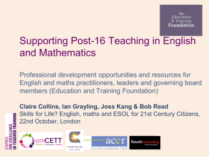 Professional development opportunities and resources for English