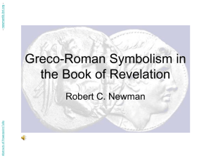 Greco-Roman Symbolism in the Book of Revelation