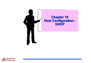 Chapter18(DHCP)